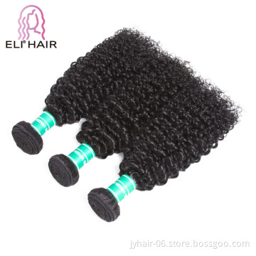 Wholesale factory short Brazilian human hair weave curly hair